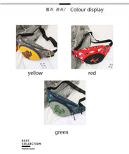 “You Got A Nice, ‘ That’s Not A Dinosaur, Thats A Pteranodon Fanny” Pack Bag Purse Travel Pouch