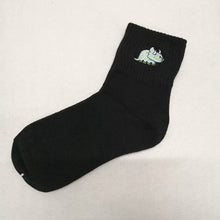 Embroidered Ribbed Ankle Dinosaur Cotton Women’s Socks